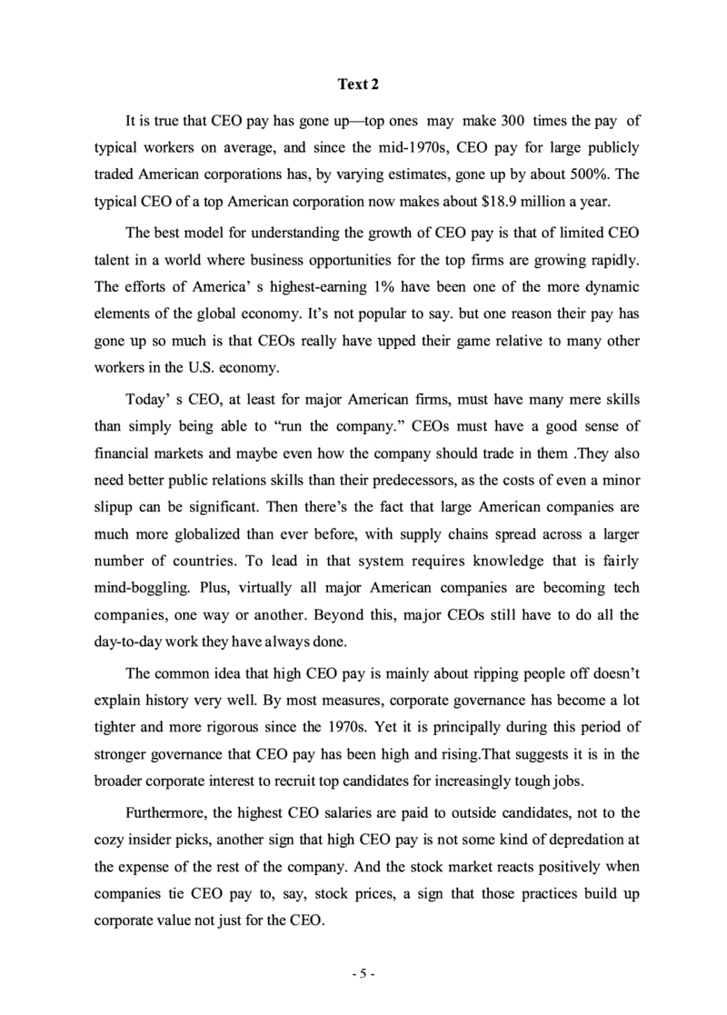 2020年考研英语二真题_考研英语+作文模板_2.1980-2025考研英二真题+解析_03、2010-2024年考研英语真题+解析_2010-2024年考研英语二真题
