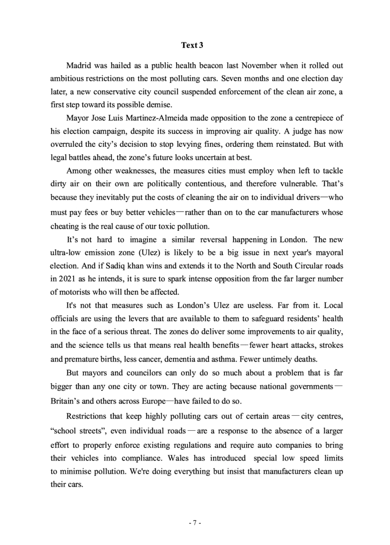 2020年考研英语二真题_考研英语+作文模板_2.1980-2025考研英二真题+解析_03、2010-2024年考研英语真题+解析_2010-2024年考研英语二真题
