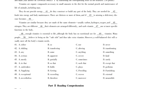 1996年考研英语真题_考研真题_x_英语一真题+解析［80-25］_英语一1980-2009真题及解析_赠送：1980-1997考研英语真题