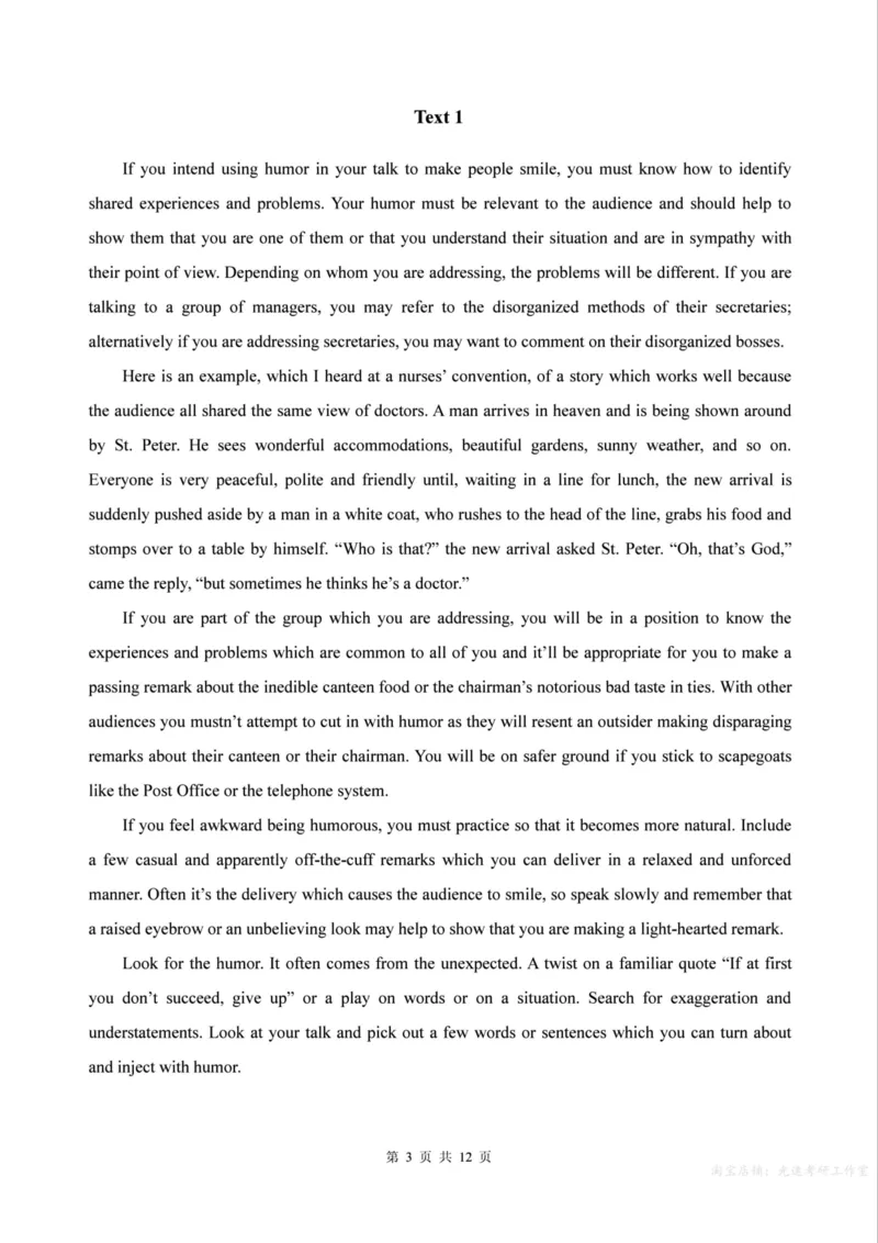 2002年考研英语真题（可复制、可搜索）_考研真题_x_英语一真题+解析［80-25］_英语一1980-2009真题及解析_1998-2009考研英语真题（PDF)