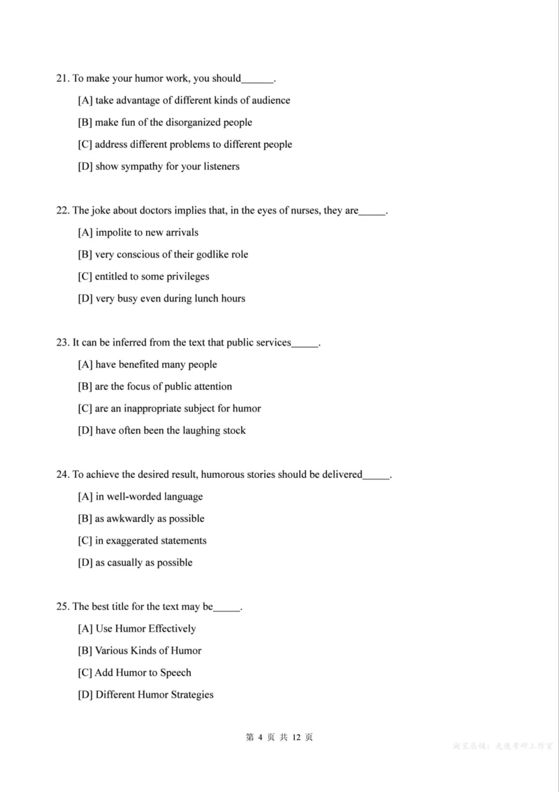 2002年考研英语真题（可复制、可搜索）_考研真题_x_英语一真题+解析［80-25］_英语一1980-2009真题及解析_1998-2009考研英语真题（PDF)