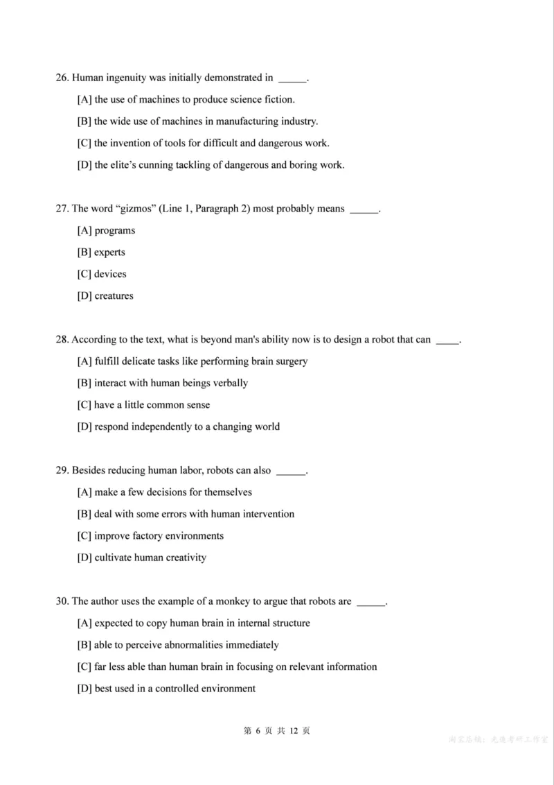 2002年考研英语真题（可复制、可搜索）_考研真题_x_英语一真题+解析［80-25］_英语一1980-2009真题及解析_1998-2009考研英语真题（PDF)