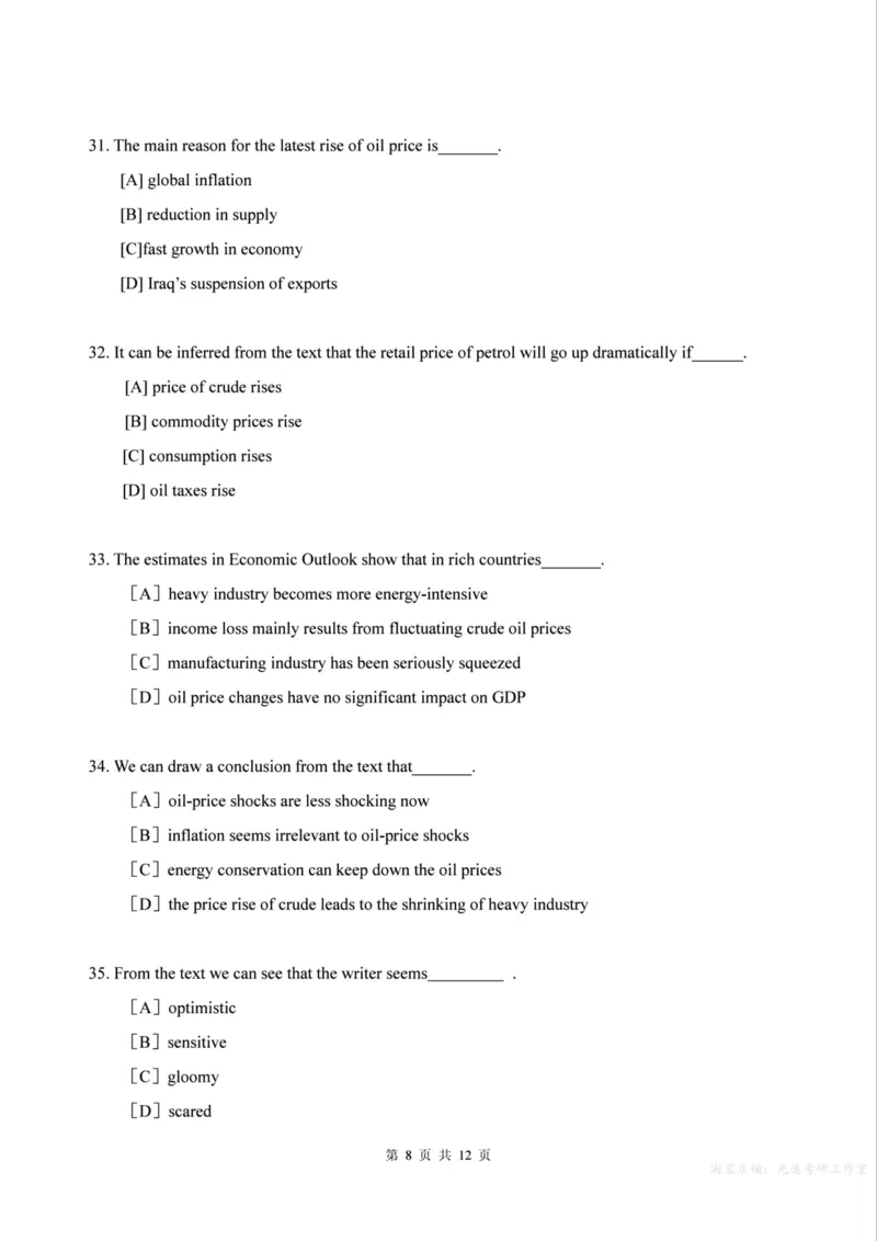 2002年考研英语真题（可复制、可搜索）_考研真题_x_英语一真题+解析［80-25］_英语一1980-2009真题及解析_1998-2009考研英语真题（PDF)