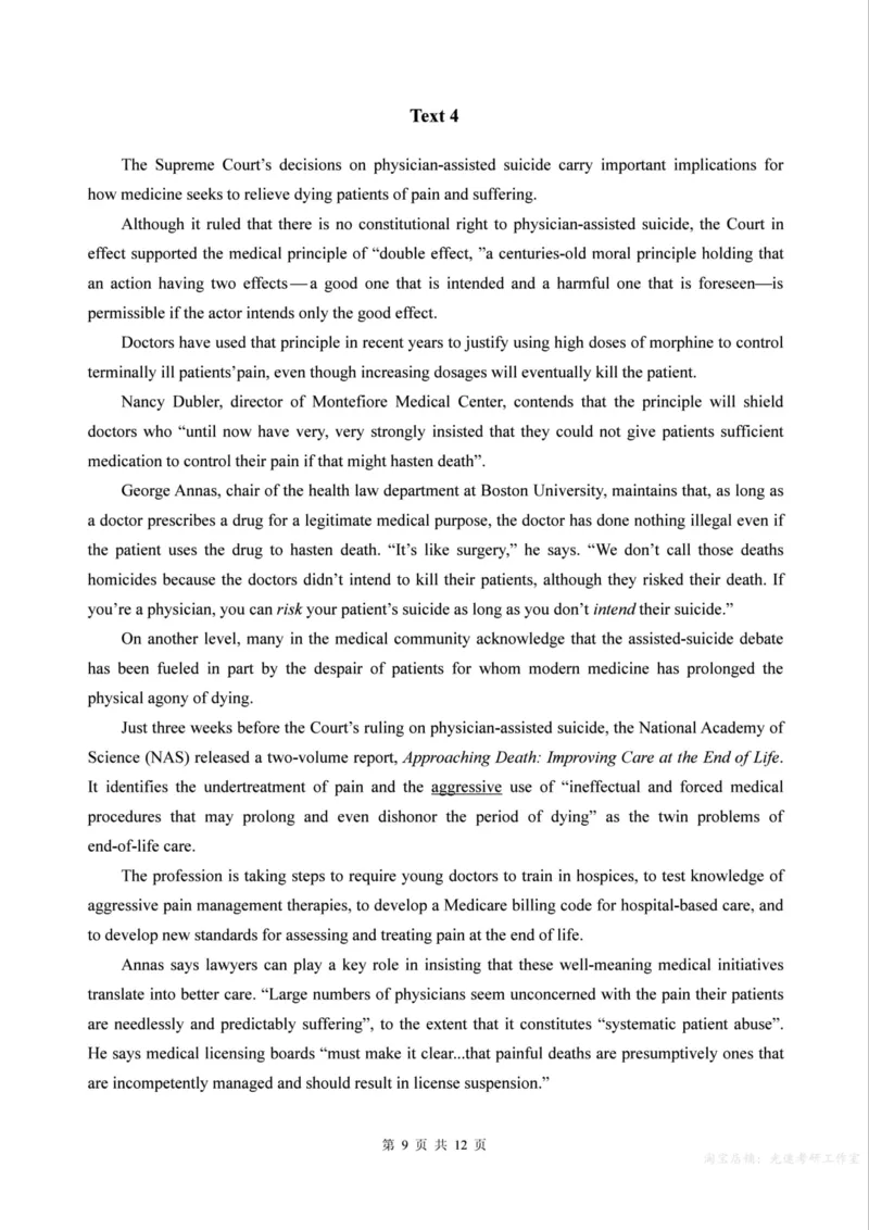 2002年考研英语真题（可复制、可搜索）_考研真题_x_英语一真题+解析［80-25］_英语一1980-2009真题及解析_1998-2009考研英语真题（PDF)