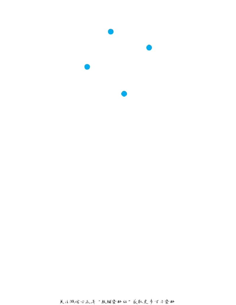 图解小学数学思维训练题二年级_奥数专题合集_H007奥数类教辅汇总PDF_1~6年级图解小学数学思维训练题