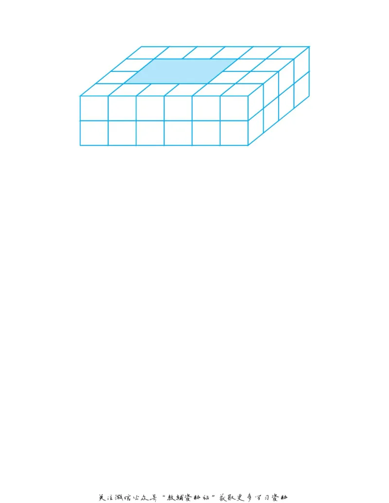图解小学数学思维训练题二年级_奥数专题合集_H007奥数类教辅汇总PDF_1~6年级图解小学数学思维训练题