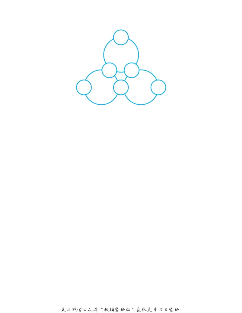 图解小学数学思维训练题二年级_奥数专题合集_H007奥数类教辅汇总PDF_1~6年级图解小学数学思维训练题