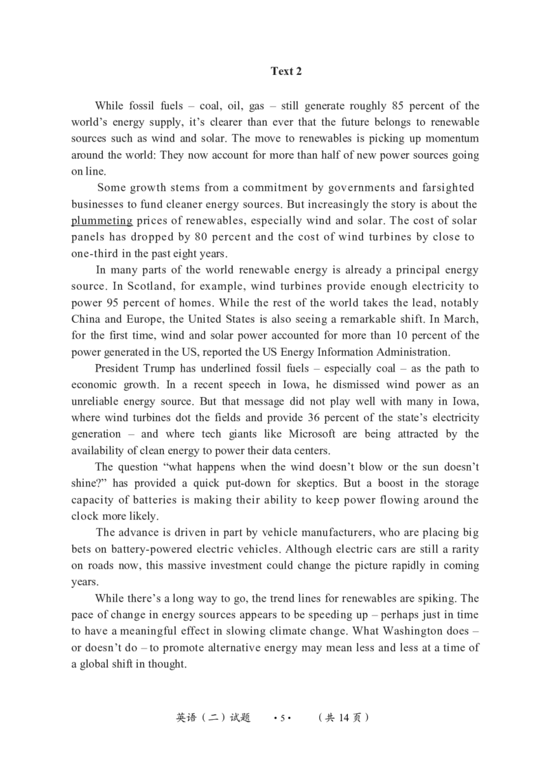 2010-2024英语二真题一键打印版已设计好排版，直接双面打印即可_考研真题_x_英语二真题+解析[80-25]_英语二2010-2024真题及解析