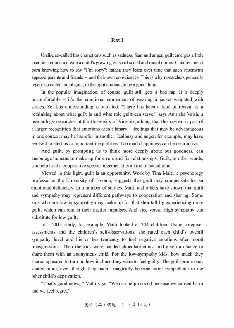 2010-2024英语二真题一键打印版已设计好排版，直接双面打印即可_考研真题_x_英语二真题+解析[80-25]_英语二2010-2024真题及解析