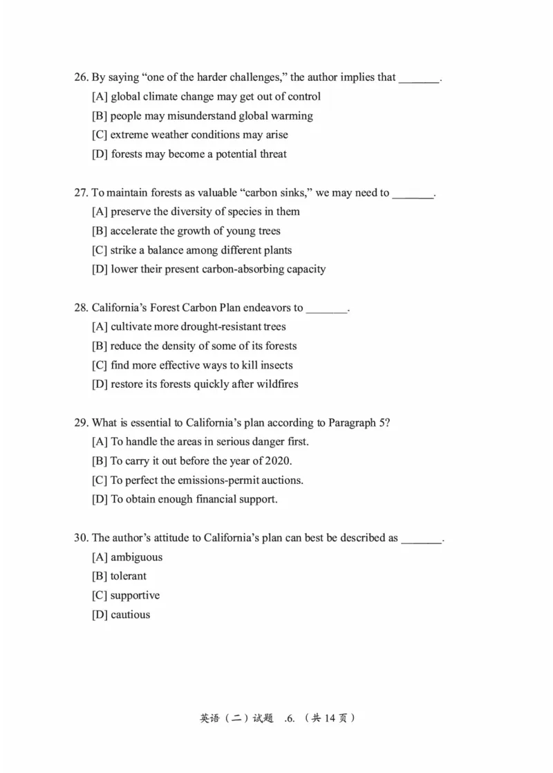 2010-2024英语二真题一键打印版已设计好排版，直接双面打印即可_考研真题_x_英语二真题+解析[80-25]_英语二2010-2024真题及解析