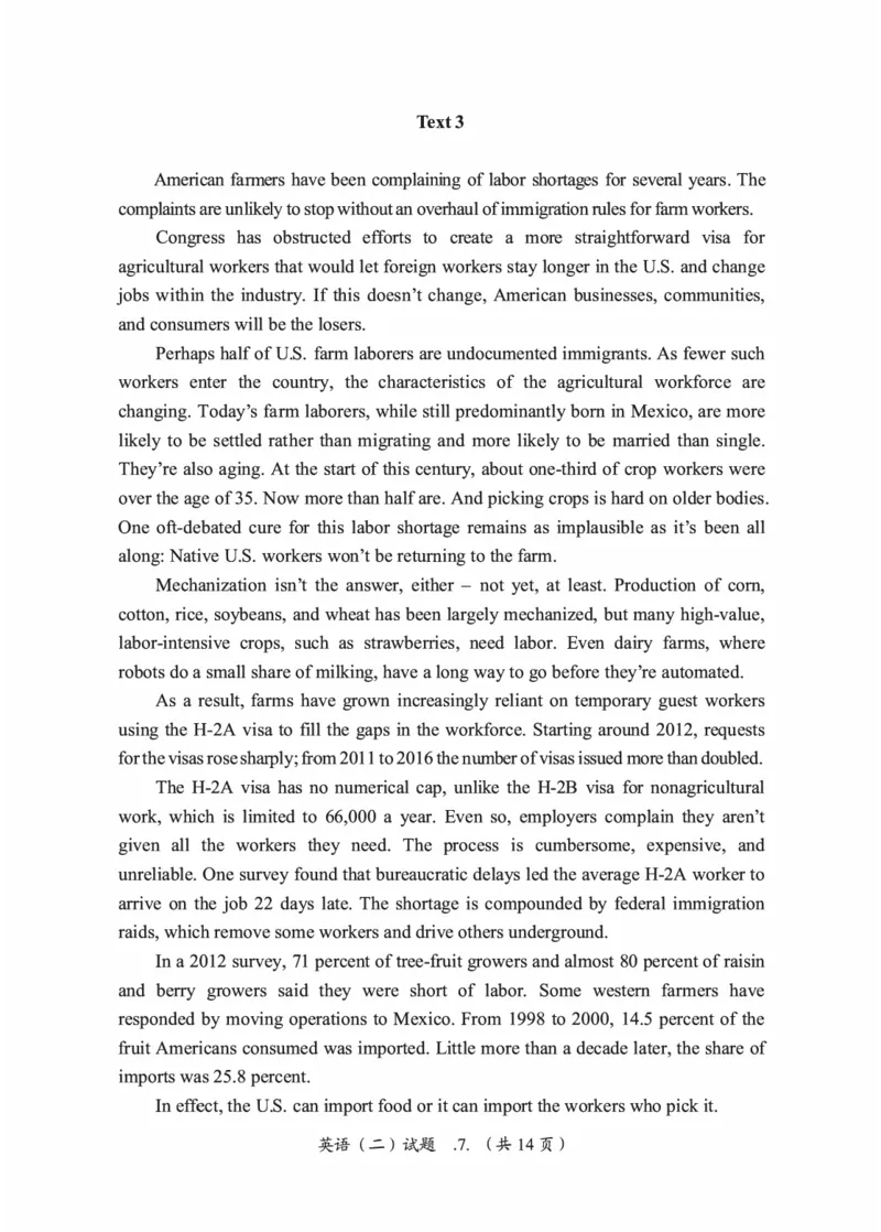 2010-2024英语二真题一键打印版已设计好排版，直接双面打印即可_考研真题_x_英语二真题+解析[80-25]_英语二2010-2024真题及解析