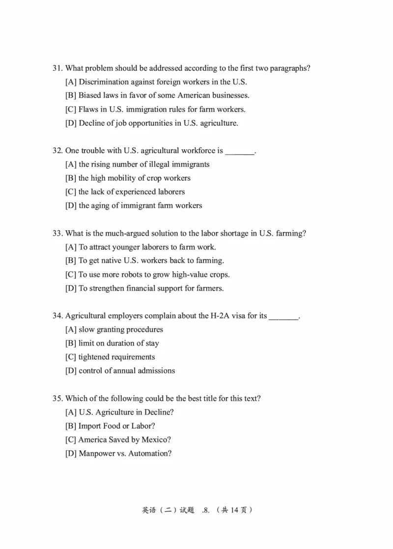 2010-2024英语二真题一键打印版已设计好排版，直接双面打印即可_考研真题_x_英语二真题+解析[80-25]_英语二2010-2024真题及解析