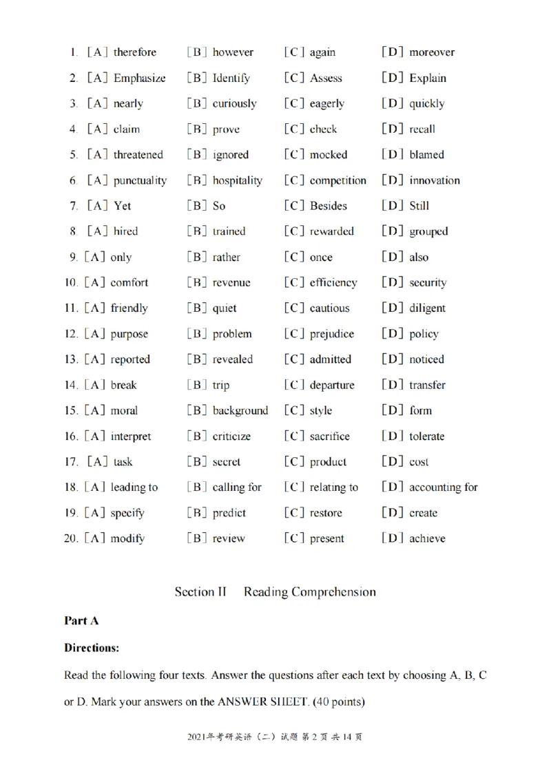 2010-2024英语二真题一键打印版已设计好排版，直接双面打印即可_考研真题_x_英语二真题+解析[80-25]_英语二2010-2024真题及解析