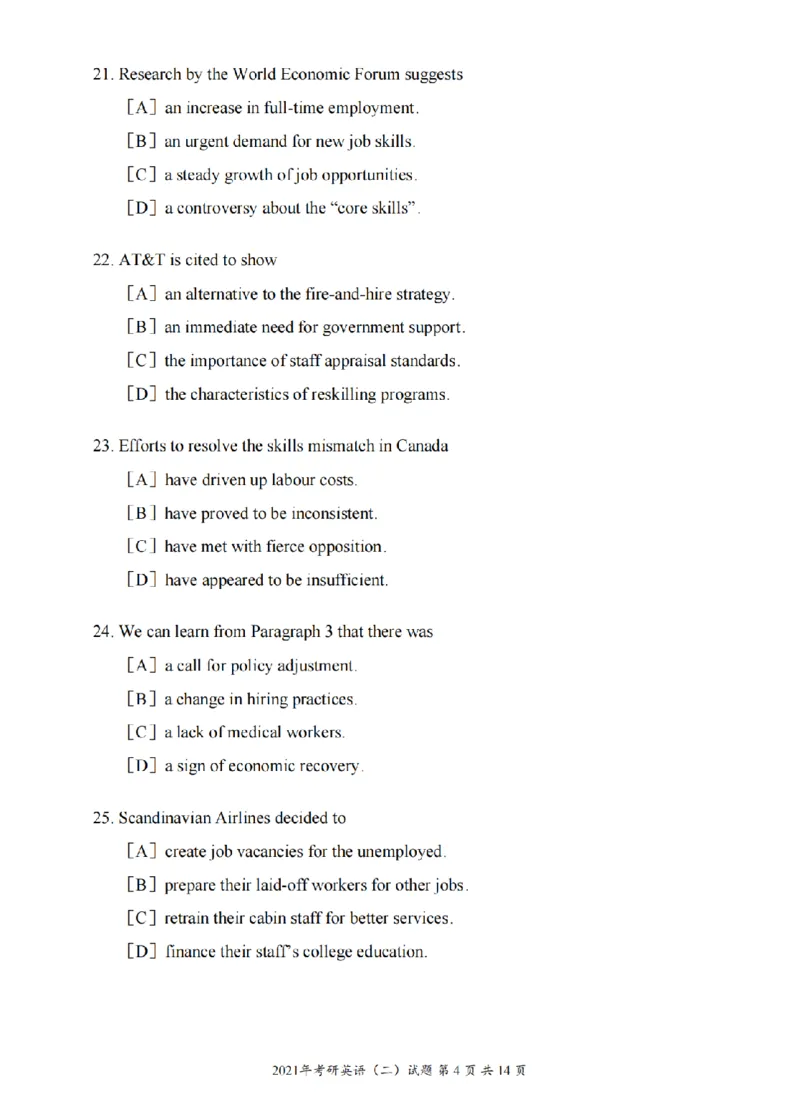 2010-2024英语二真题一键打印版已设计好排版，直接双面打印即可_考研真题_x_英语二真题+解析[80-25]_英语二2010-2024真题及解析