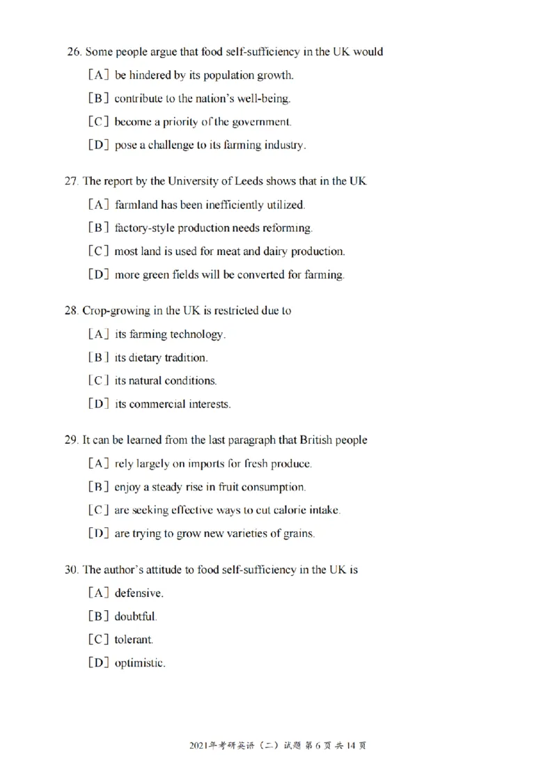 2010-2024英语二真题一键打印版已设计好排版，直接双面打印即可_考研真题_x_英语二真题+解析[80-25]_英语二2010-2024真题及解析