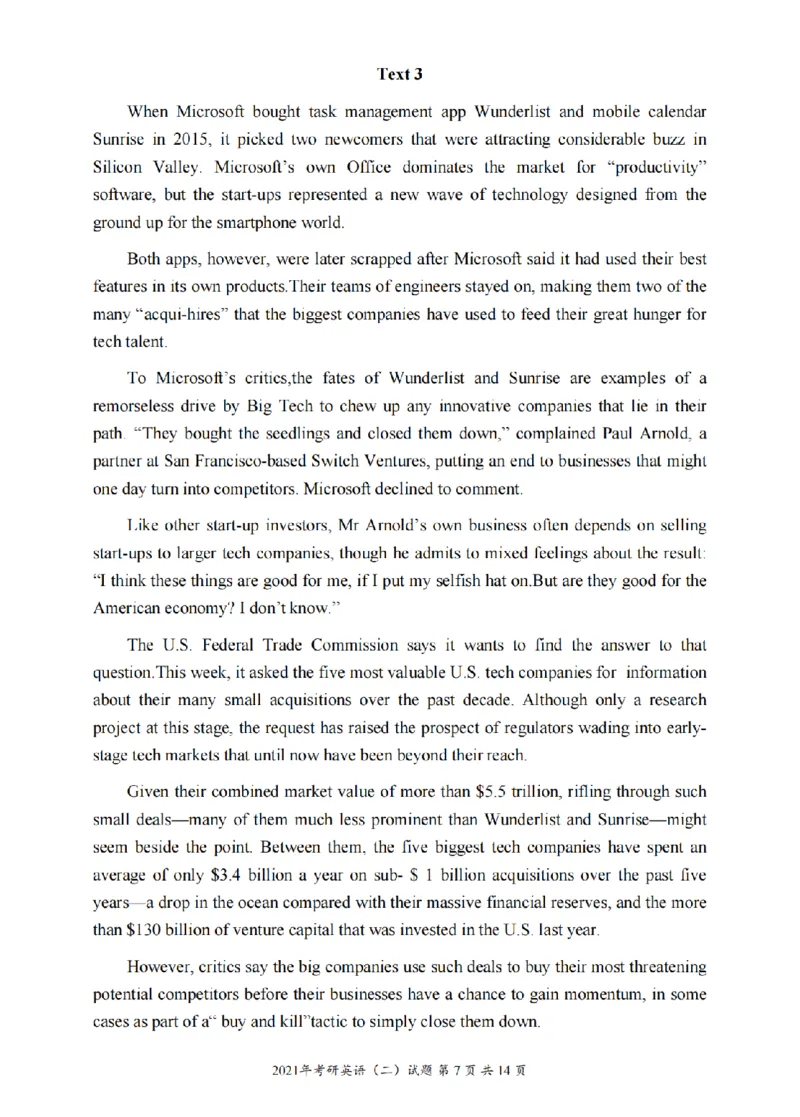 2010-2024英语二真题一键打印版已设计好排版，直接双面打印即可_考研真题_x_英语二真题+解析[80-25]_英语二2010-2024真题及解析