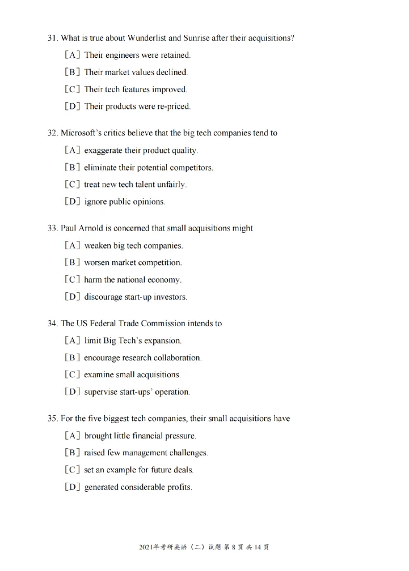 2010-2024英语二真题一键打印版已设计好排版，直接双面打印即可_考研真题_x_英语二真题+解析[80-25]_英语二2010-2024真题及解析
