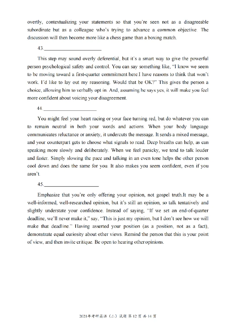 2010-2024英语二真题一键打印版已设计好排版，直接双面打印即可_考研真题_x_英语二真题+解析[80-25]_英语二2010-2024真题及解析