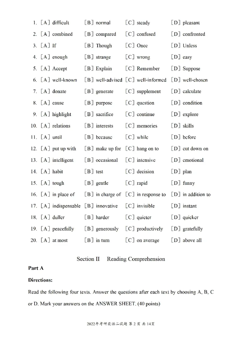 2010-2024英语二真题一键打印版已设计好排版，直接双面打印即可_考研真题_x_英语二真题+解析[80-25]_英语二2010-2024真题及解析