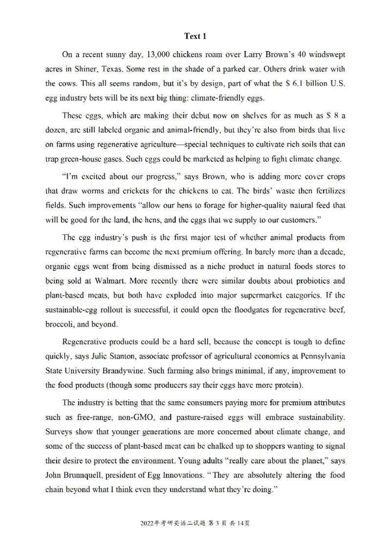 2010-2024英语二真题一键打印版已设计好排版，直接双面打印即可_考研真题_x_英语二真题+解析[80-25]_英语二2010-2024真题及解析