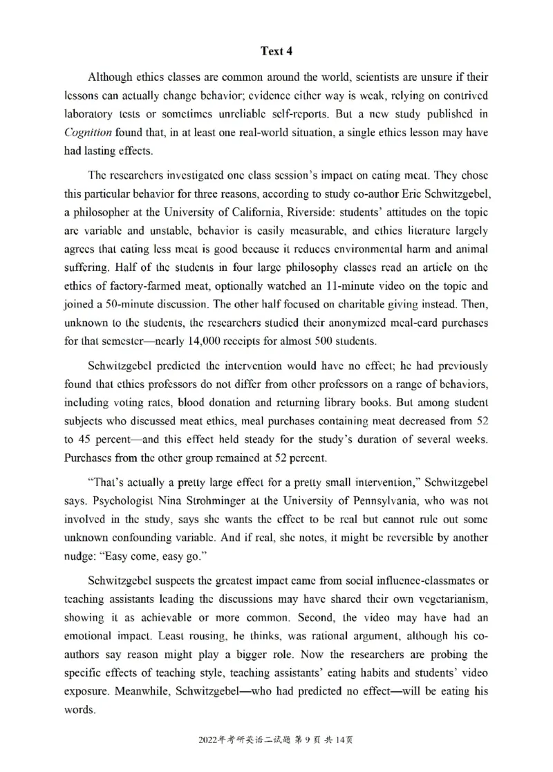 2010-2024英语二真题一键打印版已设计好排版，直接双面打印即可_考研真题_x_英语二真题+解析[80-25]_英语二2010-2024真题及解析