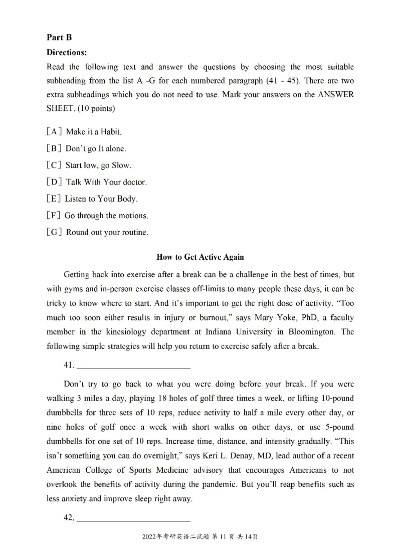 2010-2024英语二真题一键打印版已设计好排版，直接双面打印即可_考研真题_x_英语二真题+解析[80-25]_英语二2010-2024真题及解析