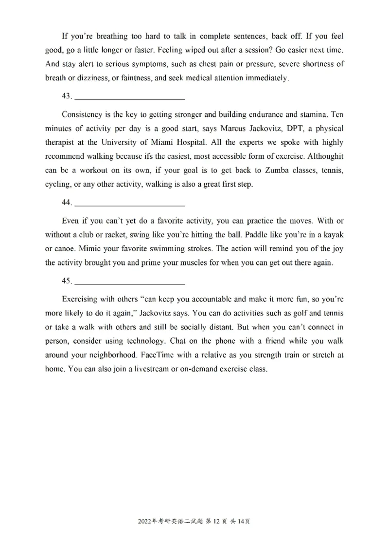 2010-2024英语二真题一键打印版已设计好排版，直接双面打印即可_考研真题_x_英语二真题+解析[80-25]_英语二2010-2024真题及解析