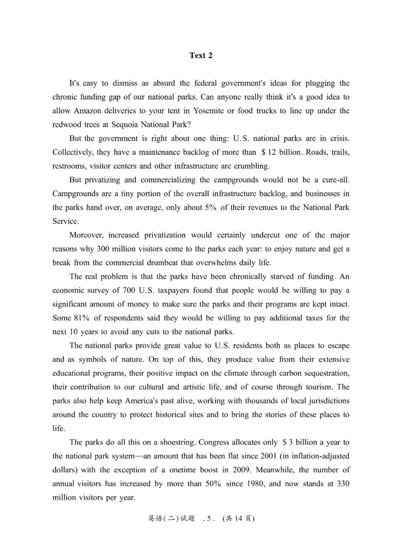 2010-2024英语二真题一键打印版已设计好排版，直接双面打印即可_考研真题_x_英语二真题+解析[80-25]_英语二2010-2024真题及解析