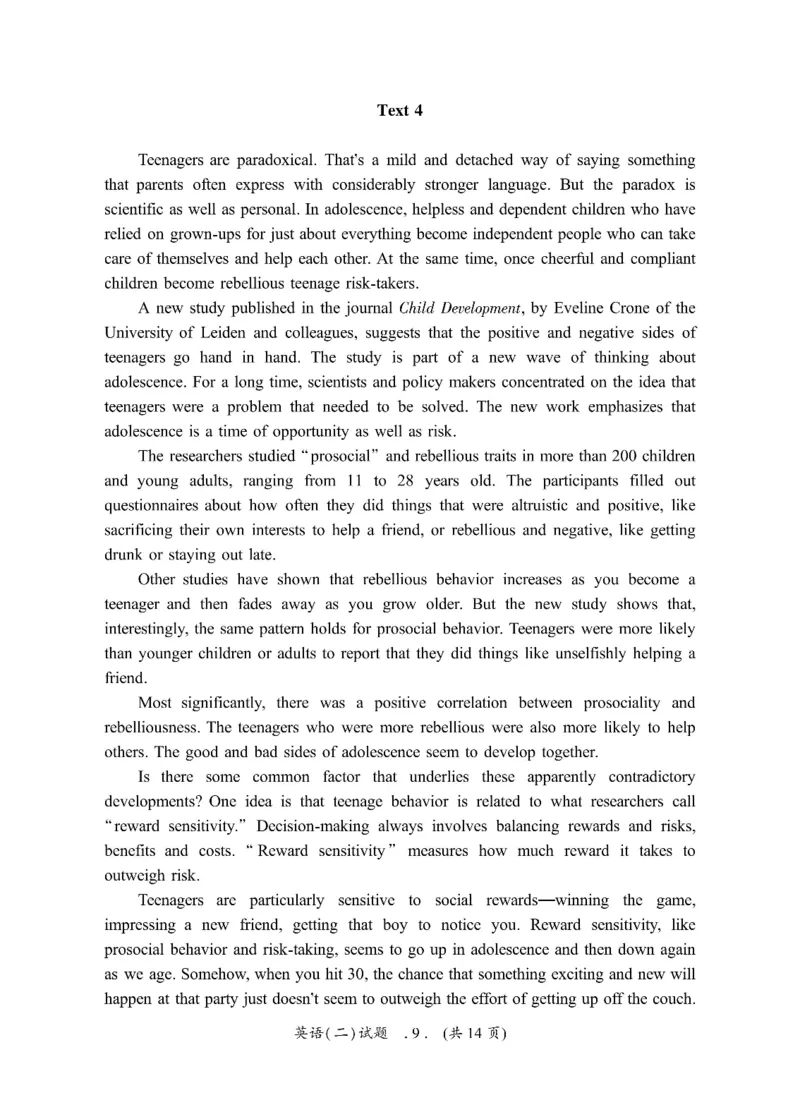 2010-2024英语二真题一键打印版已设计好排版，直接双面打印即可_考研真题_x_英语二真题+解析[80-25]_英语二2010-2024真题及解析