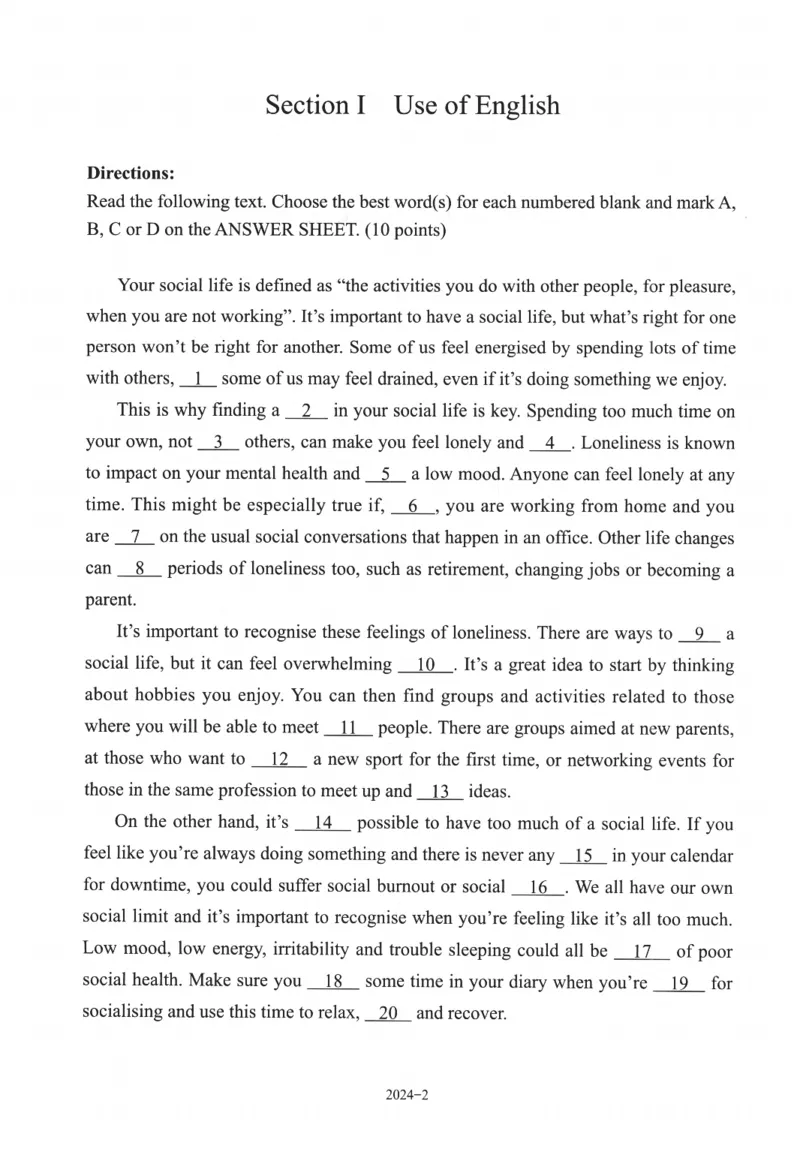 2010-2024英语二真题一键打印版已设计好排版，直接双面打印即可_考研真题_x_英语二真题+解析[80-25]_英语二2010-2024真题及解析