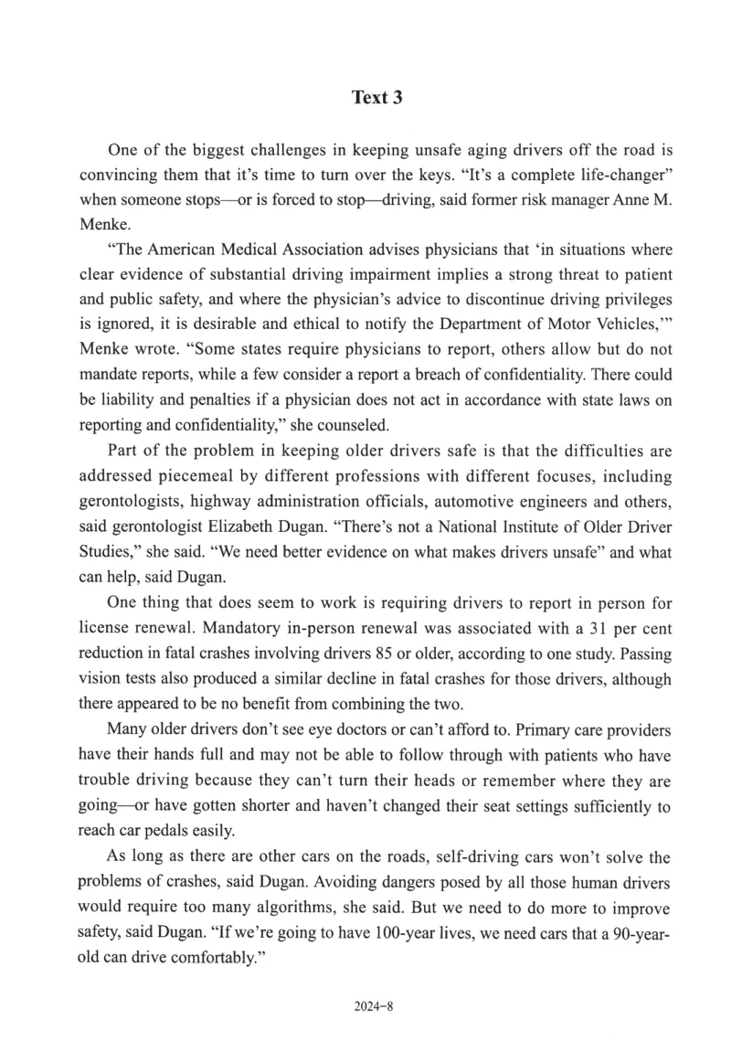 2010-2024英语二真题一键打印版已设计好排版，直接双面打印即可_考研真题_x_英语二真题+解析[80-25]_英语二2010-2024真题及解析