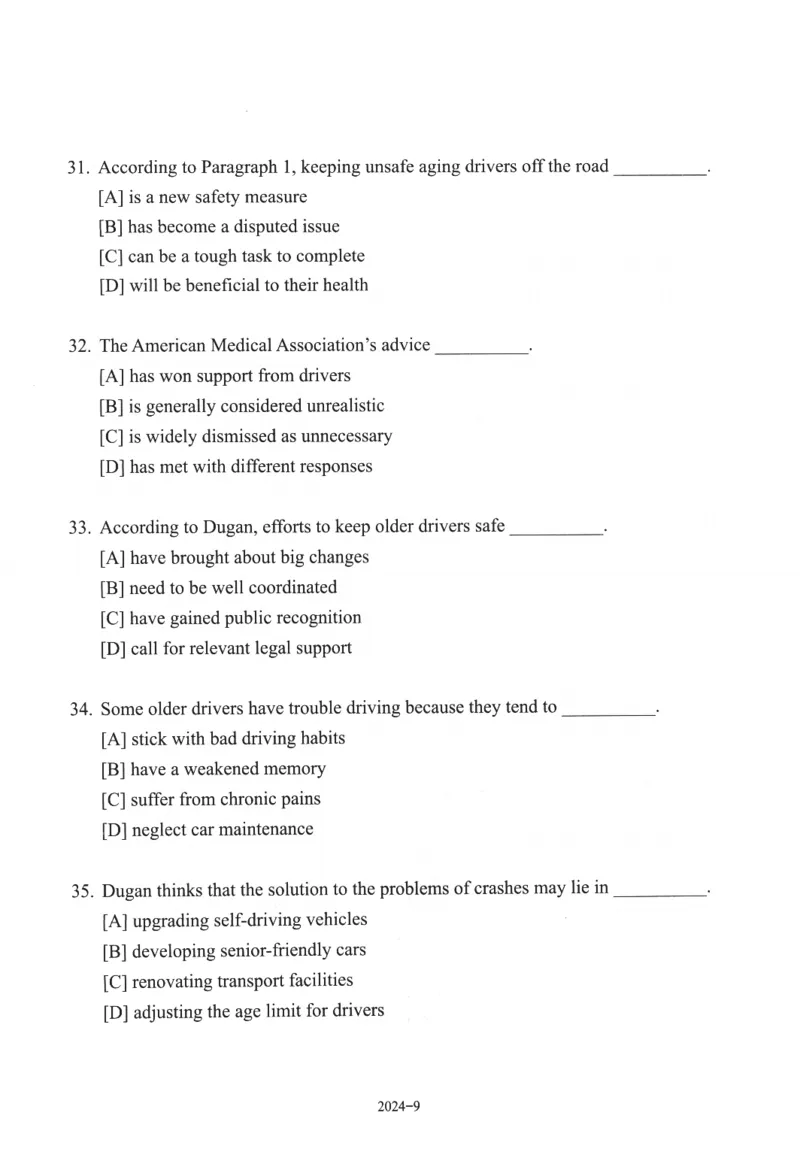 2010-2024英语二真题一键打印版已设计好排版，直接双面打印即可_考研真题_x_英语二真题+解析[80-25]_英语二2010-2024真题及解析
