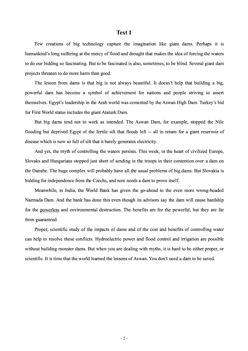 1998年考研英语真题_考研英语+作文模板_1.1980-2025考研英一真题+解析_02、1998-2009年考研英语真题+解析_1998-2009年考研英语真题