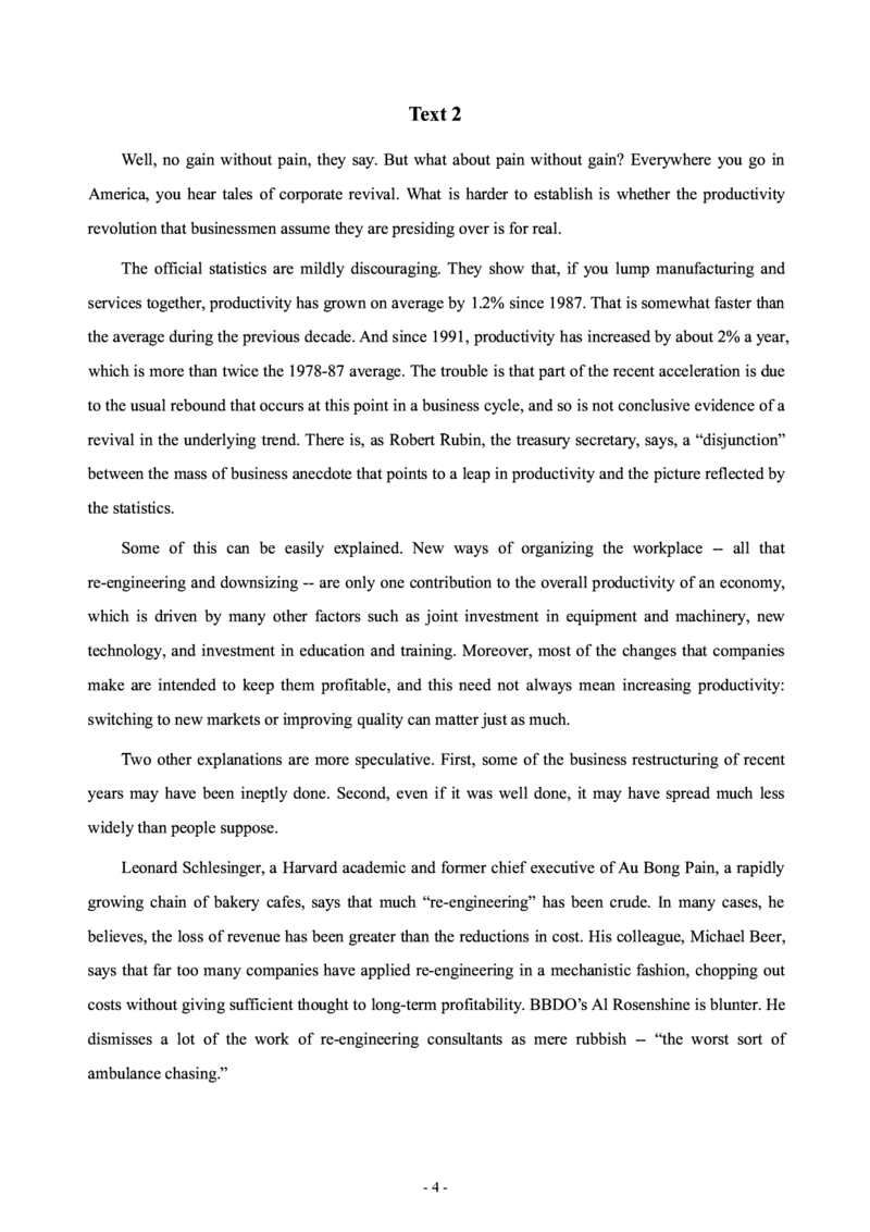 1998年考研英语真题_考研英语+作文模板_1.1980-2025考研英一真题+解析_02、1998-2009年考研英语真题+解析_1998-2009年考研英语真题