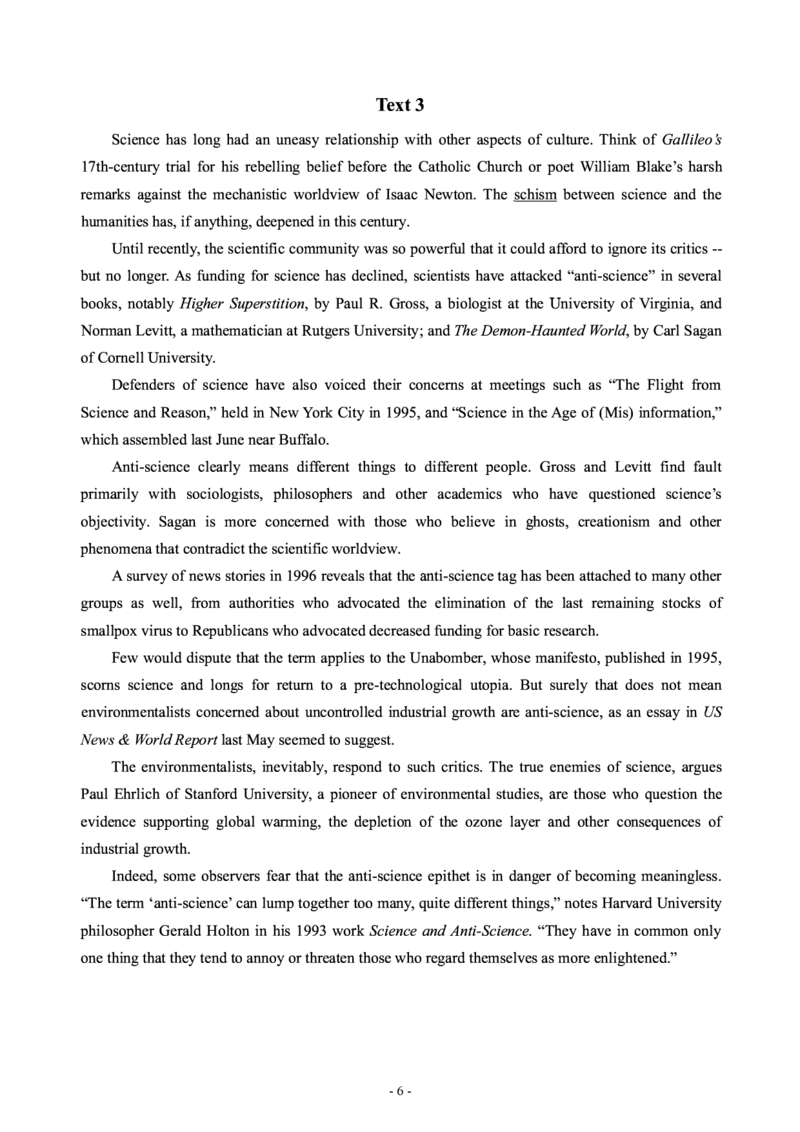 1998年考研英语真题_考研英语+作文模板_1.1980-2025考研英一真题+解析_02、1998-2009年考研英语真题+解析_1998-2009年考研英语真题