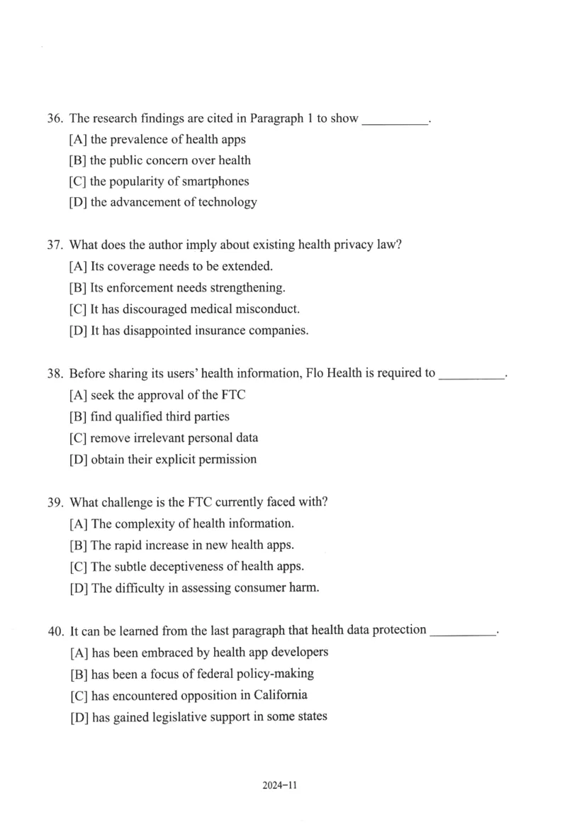 2024年考研英语二真题_考研英语+作文模板_2.1980-2025考研英二真题+解析_03、2010-2024年考研英语真题+解析_2010-2024年考研英语二真题