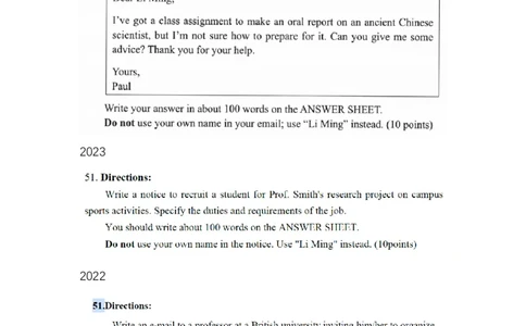 附件2.历年小作文题目汇总_考研英语+作文模板_考研英语作文模版_历年真题_ai归来_英语一