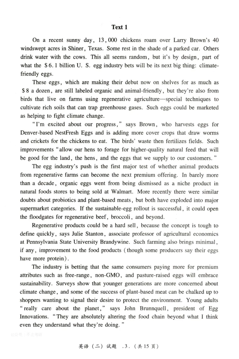 2022年考研英语二真题_考研英语+作文模板_2.1980-2025考研英二真题+解析_03、2010-2024年考研英语真题+解析_2010-2024年考研英语二真题