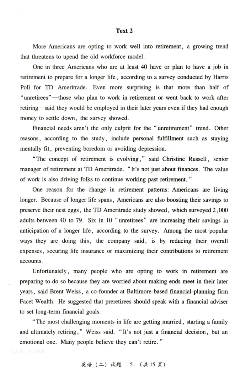 2022年考研英语二真题_考研英语+作文模板_2.1980-2025考研英二真题+解析_03、2010-2024年考研英语真题+解析_2010-2024年考研英语二真题