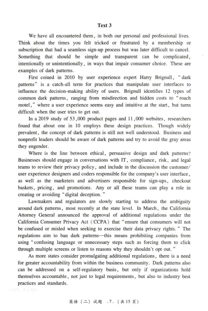 2022年考研英语二真题_考研英语+作文模板_2.1980-2025考研英二真题+解析_03、2010-2024年考研英语真题+解析_2010-2024年考研英语二真题