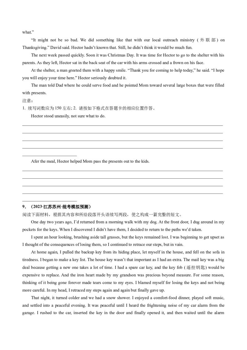 第05讲读后续写之&ldquo;助人类&rdquo;主题（练）-2024年高考英语一轮复习讲练测（新教材新高考）（原卷版）_03高考英语_2024年新高考资料_1.2024一轮复习_第七部分读后续写专项