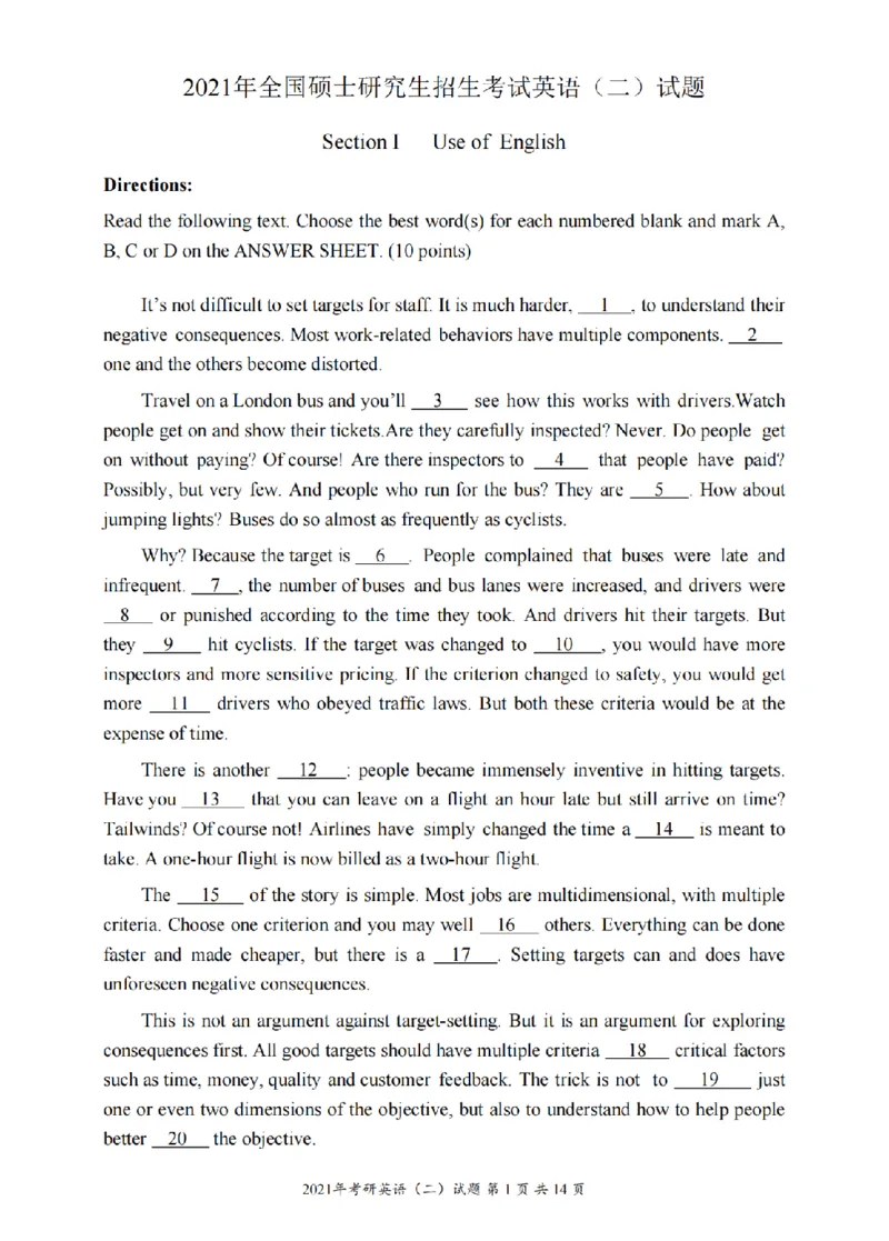 2021年考研英语二真题（可复制搜索查词）_考研真题_x_英语二真题+解析[80-25]_英语二2010-2024真题及解析_2010-2024考研英语二真题（PDF）