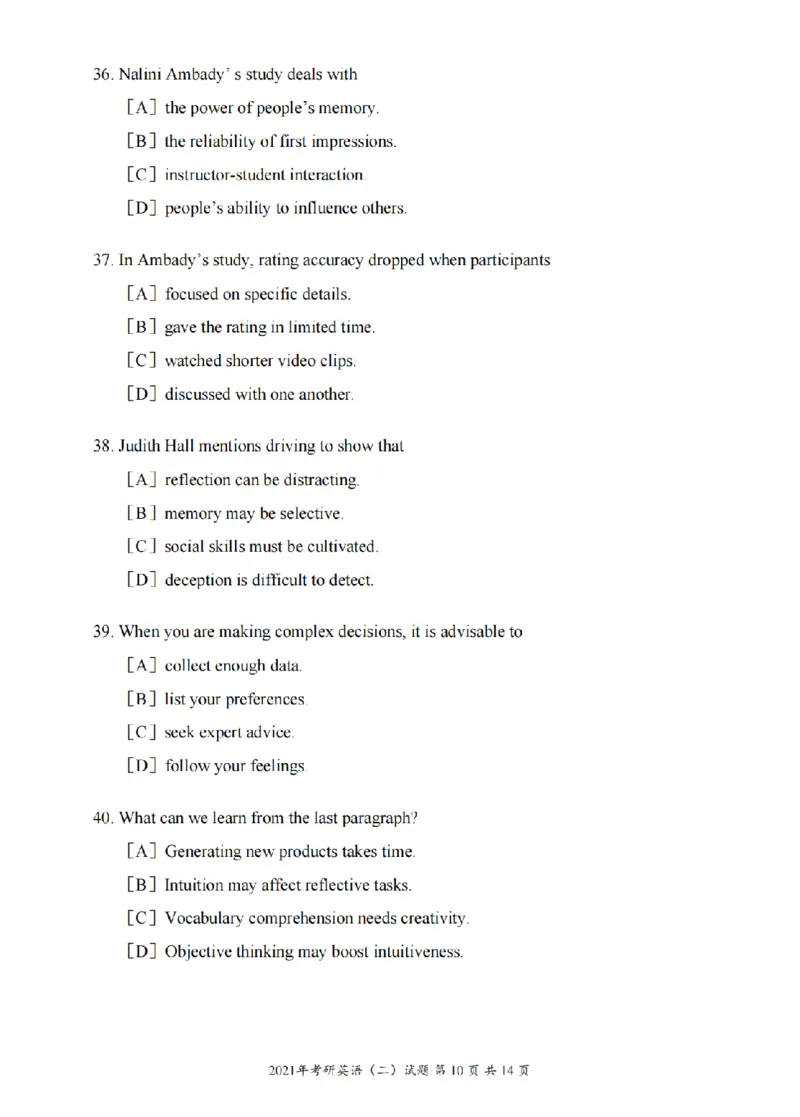 2021年考研英语二真题（可复制搜索查词）_考研真题_x_英语二真题+解析[80-25]_英语二2010-2024真题及解析_2010-2024考研英语二真题（PDF）