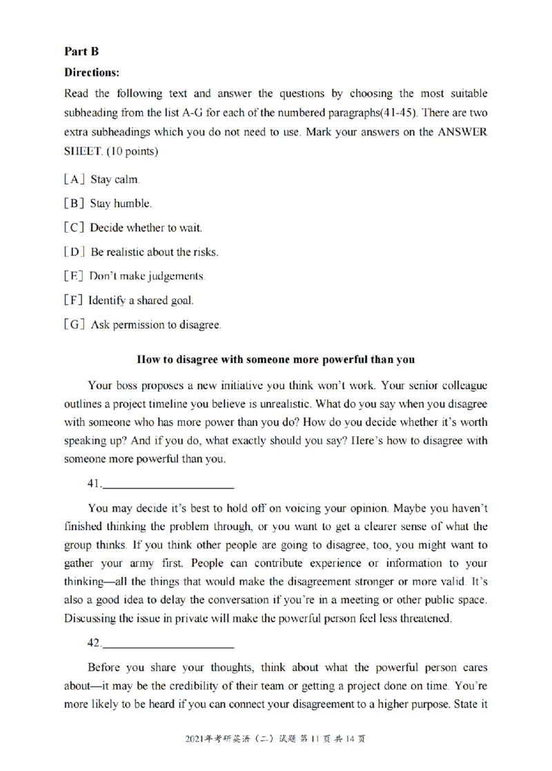 2021年考研英语二真题（可复制搜索查词）_考研真题_x_英语二真题+解析[80-25]_英语二2010-2024真题及解析_2010-2024考研英语二真题（PDF）