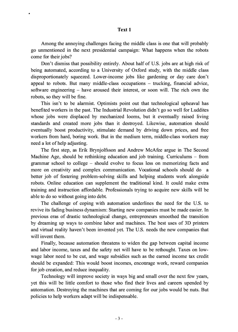 2018年考研英语一真题_考研英语+作文模板_1.1980-2025考研英一真题+解析_03、2010-2024年考研英语真题+解析_2010-2024年考研英语一真题