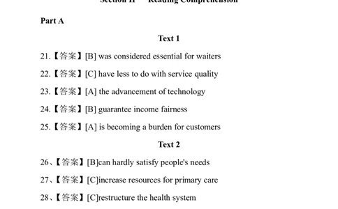 2025英语（二）试题参考答案-完整版_考研真题_x_英语二真题+解析[80-25]