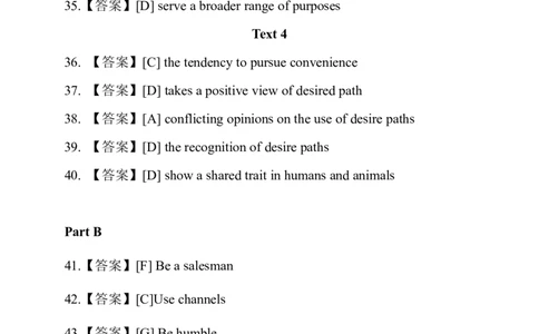 2025英语（二）试题参考答案-完整版_考研真题_x_英语二真题+解析[80-25]