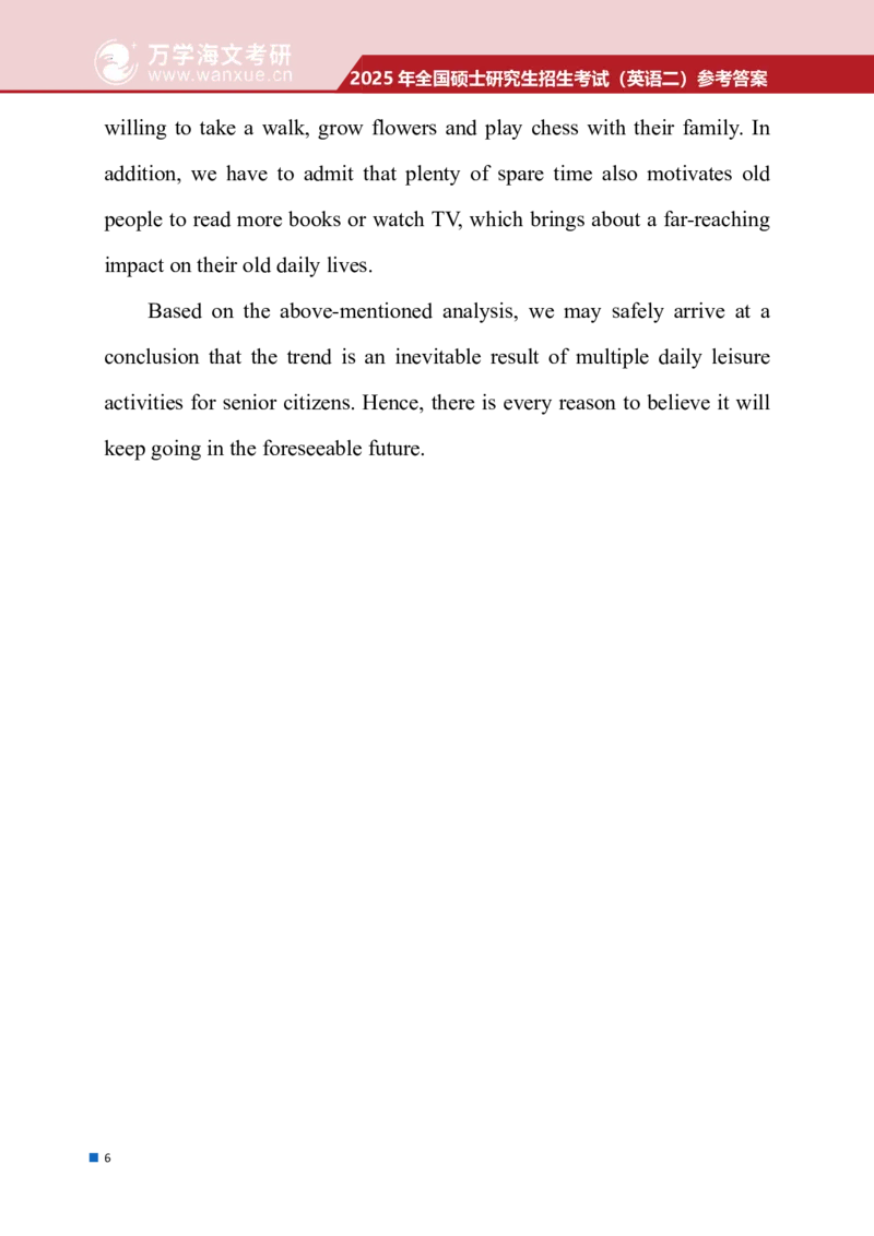 2025英语（二）试题参考答案-完整版_考研真题_x_英语二真题+解析[80-25]