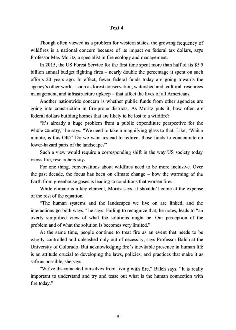 2017年考研英语二真题_考研英语+作文模板_2.1980-2025考研英二真题+解析_03、2010-2024年考研英语真题+解析_2010-2024年考研英语二真题