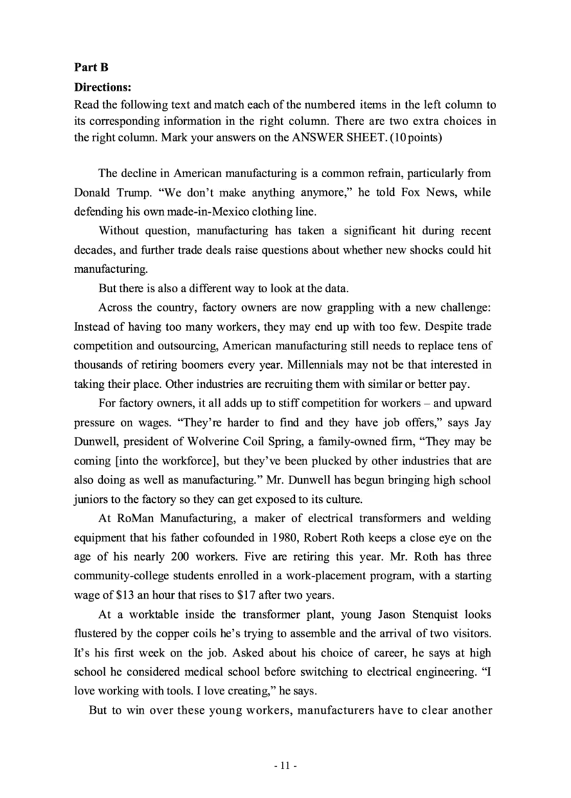 2017年考研英语二真题_考研英语+作文模板_2.1980-2025考研英二真题+解析_03、2010-2024年考研英语真题+解析_2010-2024年考研英语二真题